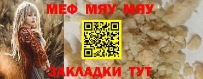ECSTASY Кимры