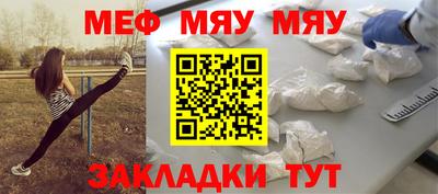 соль ск Кингисепп