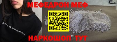 ECSTASY Кимры