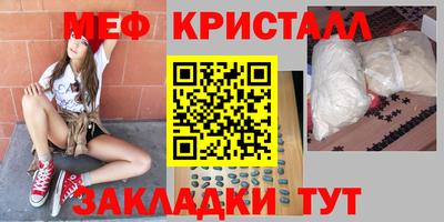 ECSTASY Кимры