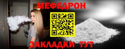 2c-b Кинель