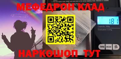 ECSTASY Кимры