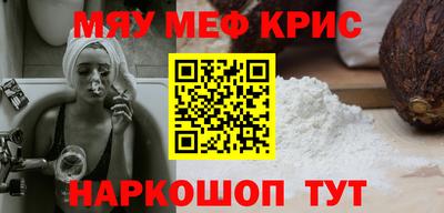 2c-b Кинель