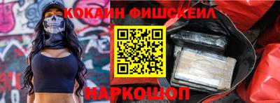 ECSTASY Кимры