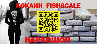 ECSTASY Кимры