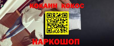 ECSTASY Кимры