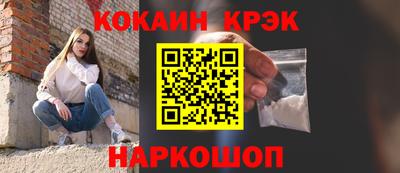 ECSTASY Кимры