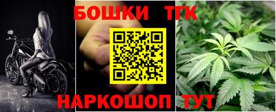 соль ск Кингисепп