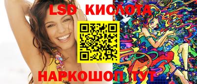ECSTASY Кимры