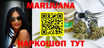 2c-b Кинель