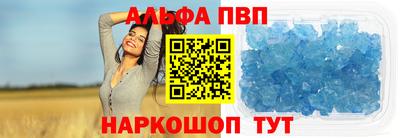 ECSTASY Кимры