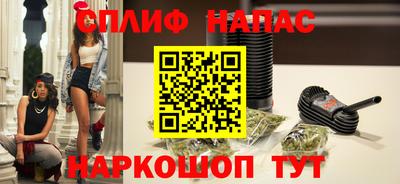 ECSTASY Кимры