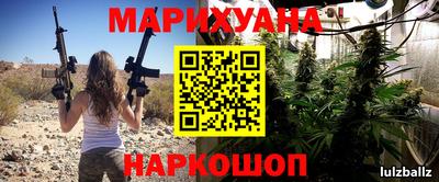 соль ск Кингисепп