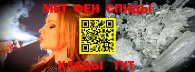 соль ск Кингисепп