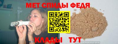 соль ск Кингисепп
