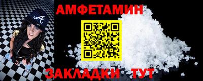 2c-b Кинель