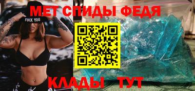 2c-b Кинель