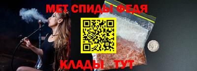 соль ск Кингисепп