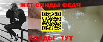 ECSTASY Кимры