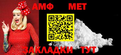 соль ск Кингисепп