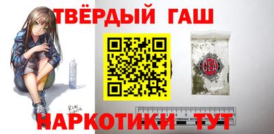 соль ск Кингисепп