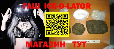 ECSTASY Кимры