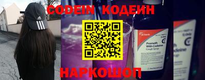 ECSTASY Кимры