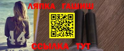 ECSTASY Кимры