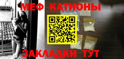 соль ск Кингисепп