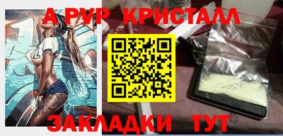 2c-b Кинель