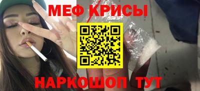 соль ск Кингисепп