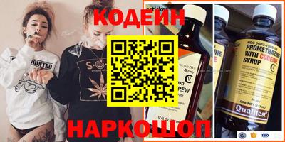 ECSTASY Кимры
