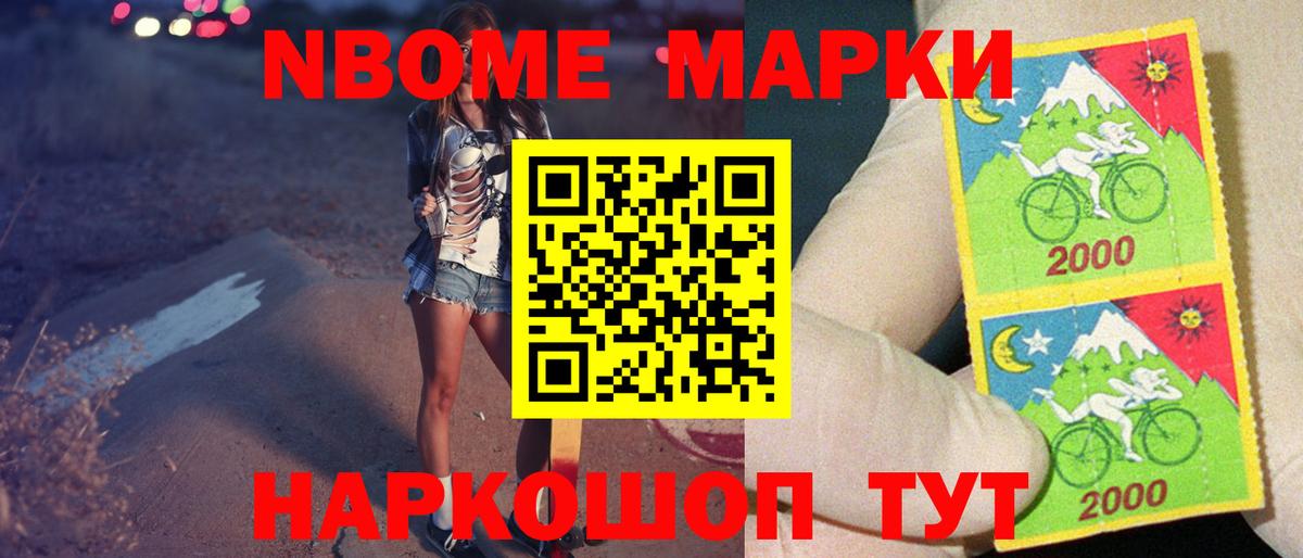 Лсд 25 экстази ecstasy  Лсд 25 экстази  Вход с VPN  Коряжма  LSD-25 экстази кислота 